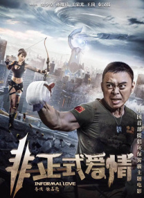 欧产日产国产精品视频